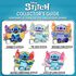 Disney Tie-Dye Stitch