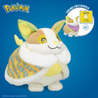 Online Exclusive Pok&eacute;mon Yamper Plush Bundle - Build-A-Bear Workshop&reg;