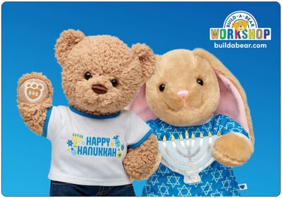 Hanukkah E-Gift Card