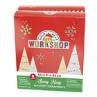 Online Exclusive Beary Merry Mystery Ornaments