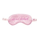 Online Exclusive "Do Not Disturb" Eye Mask - Build-A-Bear Workshop&reg;