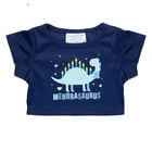 Menorasaurus T-Shirt