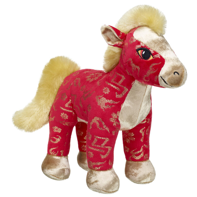Red and Gold Horse plush by Build-A-Bear