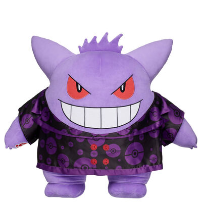 Pok&eacute;mon Giant-Sized Gengar Plush Bundle