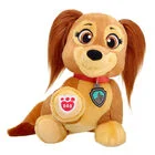 PAW Patrol Liberty Plush