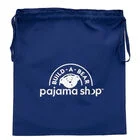 Build-A-Bear Pajama Shop Bag