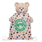 Girl Scout Cookie&trade; Toy Bear Carrier