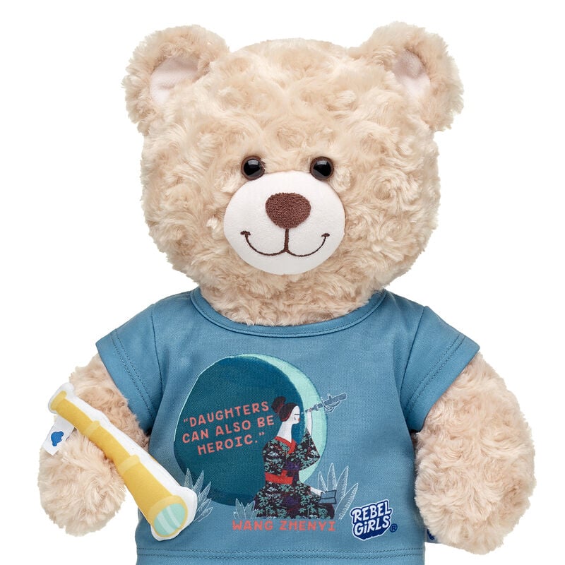 Rebel Girls Wang Zhenyi T-Shirt - Build-A-Bear Workshop®