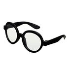 Black Round Glasses