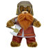 Online Exclusive Lord of the Rings Bear Gimli Gift Set with Sound