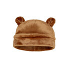 Build-A-Bear Pajama Shop™ Bear Hat - Toddler, Youth & Adult