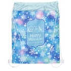 "Glisten and the Merry Mission" Toy Bear Carrier - Build-A-Bear Workshop®