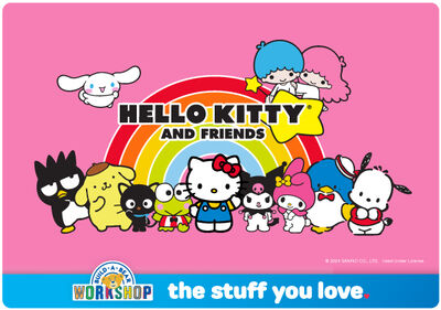 Sanrio® E-Gift Card