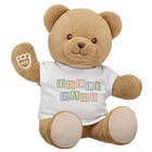 Baby Brown Teddy Bear "Hello Baby" Gift Set - Build-A-Bear Workshop®