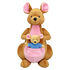 Online Exclusive Disney Kanga & Roo