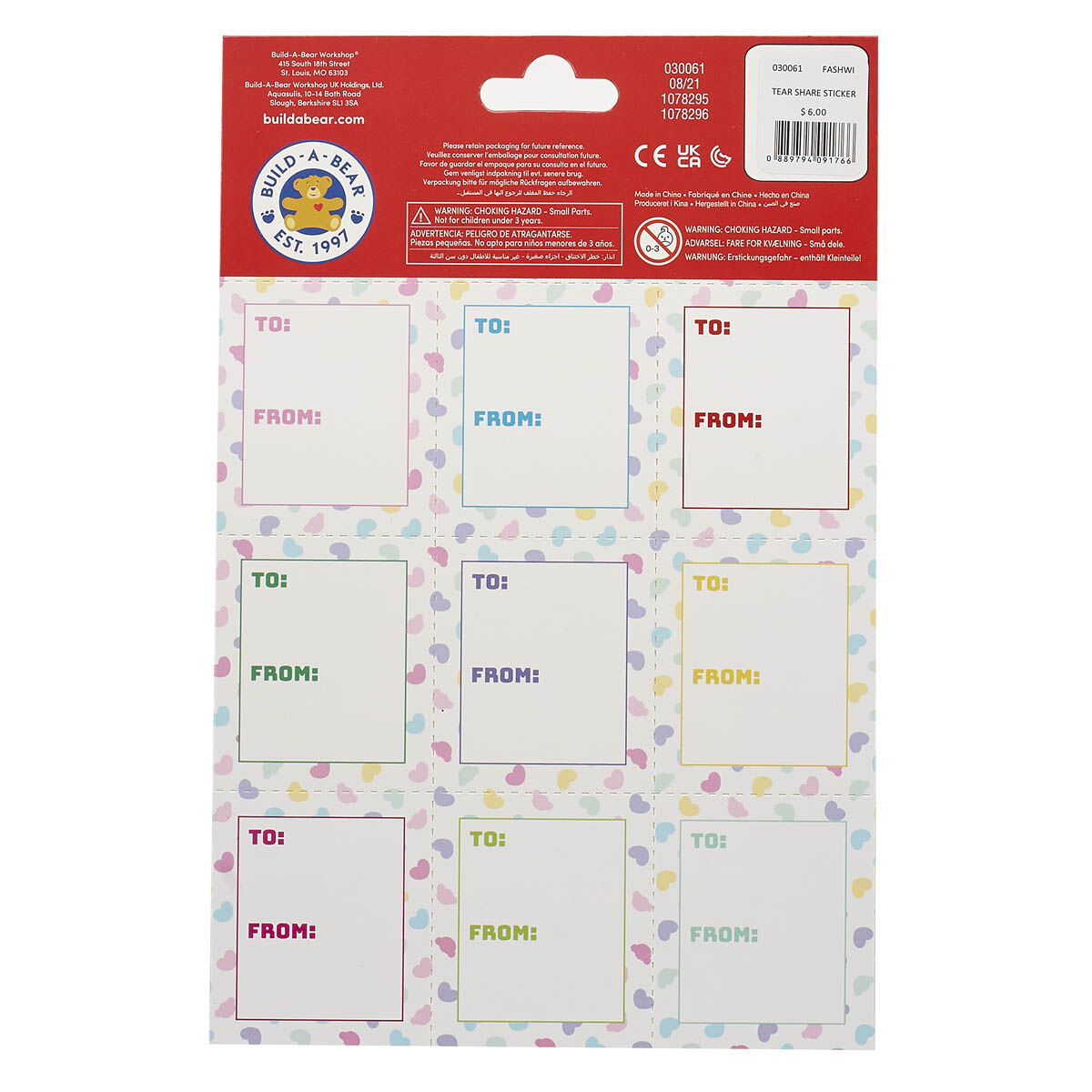 Valentine's Day Tear & Share Sticker Set (9 Stickers)