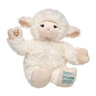 Online Exclusive Personalized Vanilla Swirls Lamb