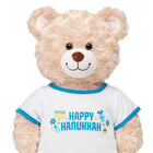 Online Exclusive Happy Hanukkah T-Shirt - Build-A-Bear Workshop®