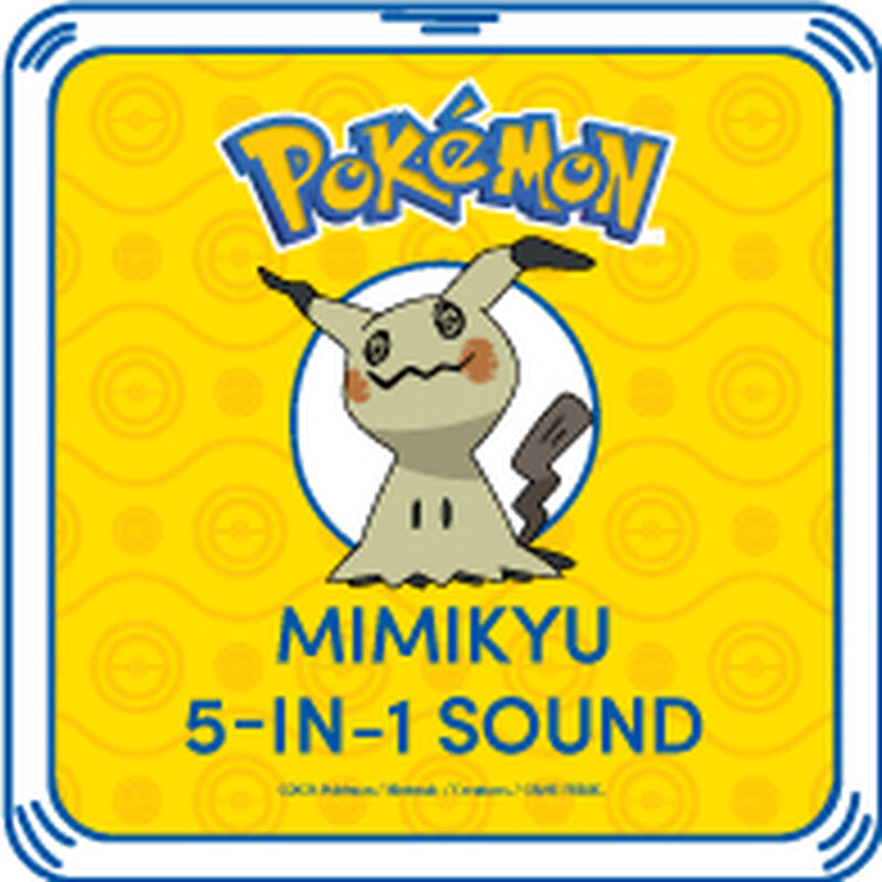 Pokémon Mimikyu 5-in-1 Sounds - Build-A-Bear Workshop®
