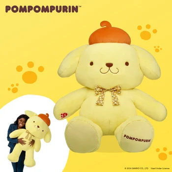 Brighten Your Day With Giant Pompompurin