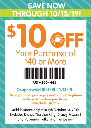 expires buildabear